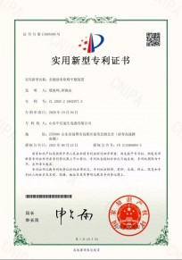 負極塗布烘烤平整裝置