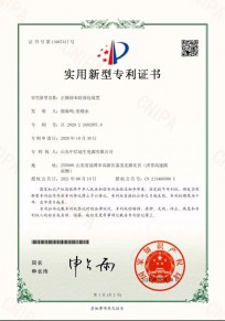 正極塗布防鼓包裝置