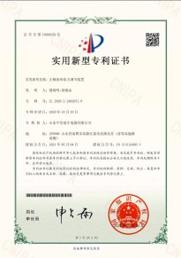 正極塗布張力調節裝置